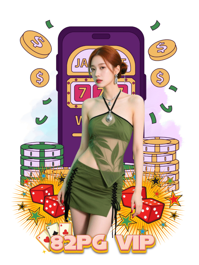 ไม่มีขั้นต่ำ